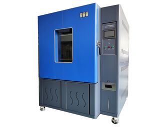 A系列調(diào)溫調(diào)濕試驗(yàn)箱